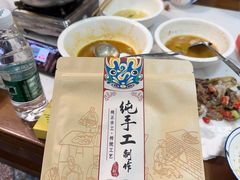 -秀妈厨房(灰汤老店)