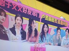 -海恒-金永足道(余杭店)