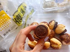 -鲍师傅糕点(永安里店)