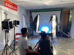 -红瓜子 影视后期 摄影摄像设计 新媒体运营技能培训(宝安校区)