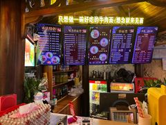 -金杨拉面王小吃面馆·牛三宝面·红烧牛肉粉