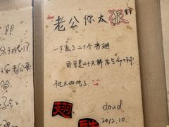 -西单翅酷(西单店)