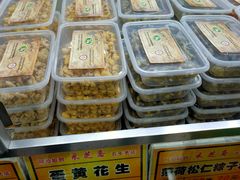 -采芝斋评弹茶馆(观前街店)