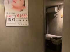 -施奈儿.洗头頭療.按摩SPA.采耳(上梅林店)
