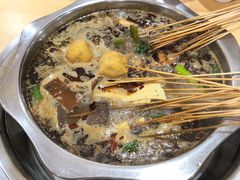 -袁记串串香(人民公园店)