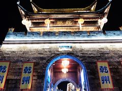 -乾州古城