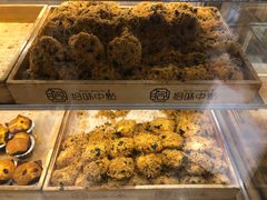 -拾味中点(泺文路店)