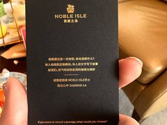 -宁波香格里拉大酒店