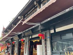 -稻香村(文殊院旗舰店)