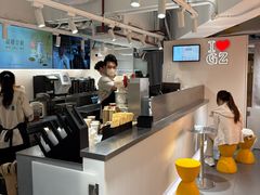 -KOI Thé(正佳广场店)
