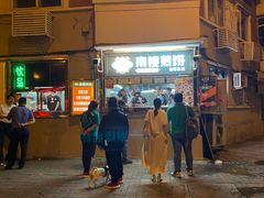 -南楼煎饼(南楼总店)