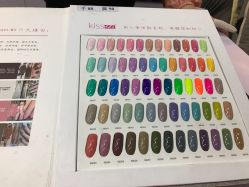 -美斯洛美甲美睫连锁店