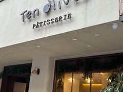 -Ten Olives甜点