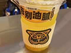 -新沙烧烤·炭烤鲜牛肉(新沙路店)