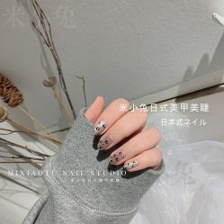 -米小兔美甲美睫
