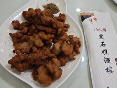 -黑石礁酒楼·海鲜(黑石礁店)