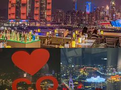 -月光漫步高空酒吧&景观下午茶Moonwalker Sky Land