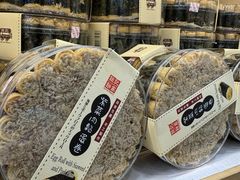 -钜记手信(大三巴街店)