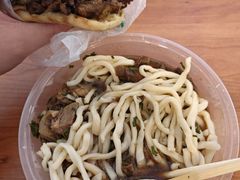 -清真-戏楼王记牛肉面
