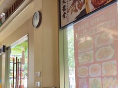 -火龙堂·风味民间菜(文一路店)