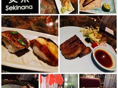-炙柒Sekinana·精致料理 烧鸟·铁板烧(海上世界店)