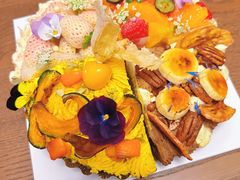 -ZAZA CAKERY