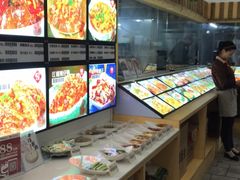 -邻家小馆(银都店)