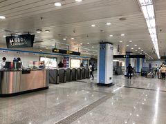 -鞍山新村(地铁站)