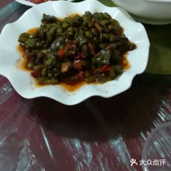 汪洋返点