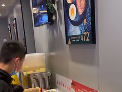 -豪享来中西餐厅(隆昌店)