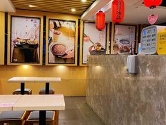 -鲜芋仙(苏州干将店)