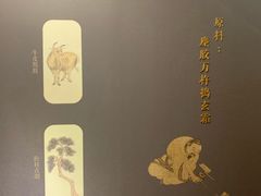 -徐汇艺术馆