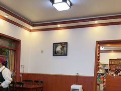 -大理.老字号渝记酸萝卜乌鱼(古城总店)