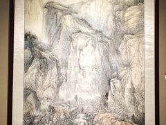 -天津美术学院-校史馆