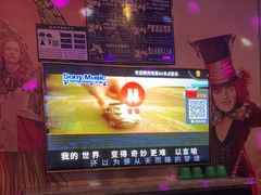 -天颂KTV(连江店)