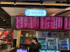 -易裕和·长沙米粉(竹塘西路店)