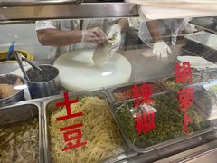 -温岭特色嵌糕(开元店)