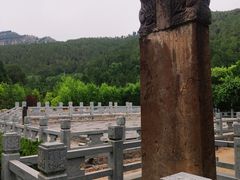 -四门塔风景区
