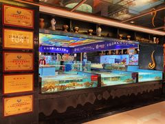 水产区-尚海豆捞(乐虹坊店)