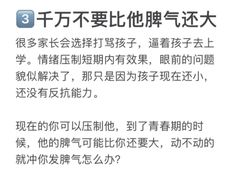 -上海嘉宁·心理咨询中心