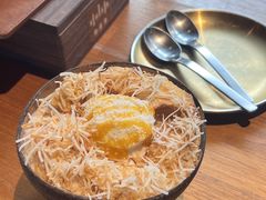 -SHAN山(前滩太古里店)