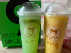 -沪上阿姨鲜果茶(万达影城店)