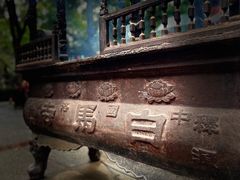 -洛阳白马寺