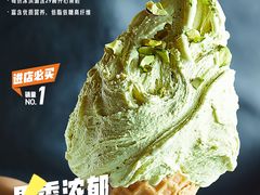 -野人先生现做冰淇淋(北京顺义祥云小镇店)