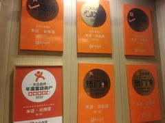 -米店·云南菜(南门店)