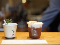 -O.P.S. CAFE
