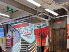 -生活如沸·顺德水牛奶火锅(大学路店)