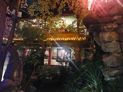 -钦善斋(武侯祠店)