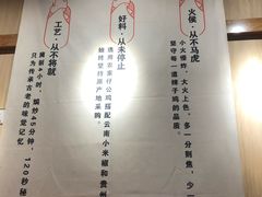 -锅儿匠辣子鸡(春熙路店)