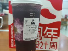 -LELECHA乐乐茶(新街口大洋店)